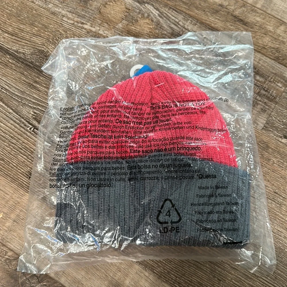 NWT • Columbia • whiribird cuffed Knit beanie